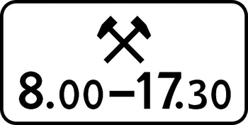 8.5.6 время действия (II типоразмер, пленка А коммерческая) - Дорожные знаки - Знаки дополнительной информации - магазин "Охрана труда и Техника безопасности"